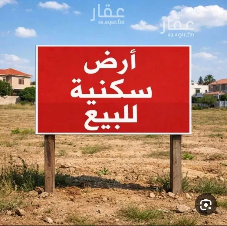 أرض للبيع في حي البحيرات, مدينة جدة, منطقة مكة المكرمة