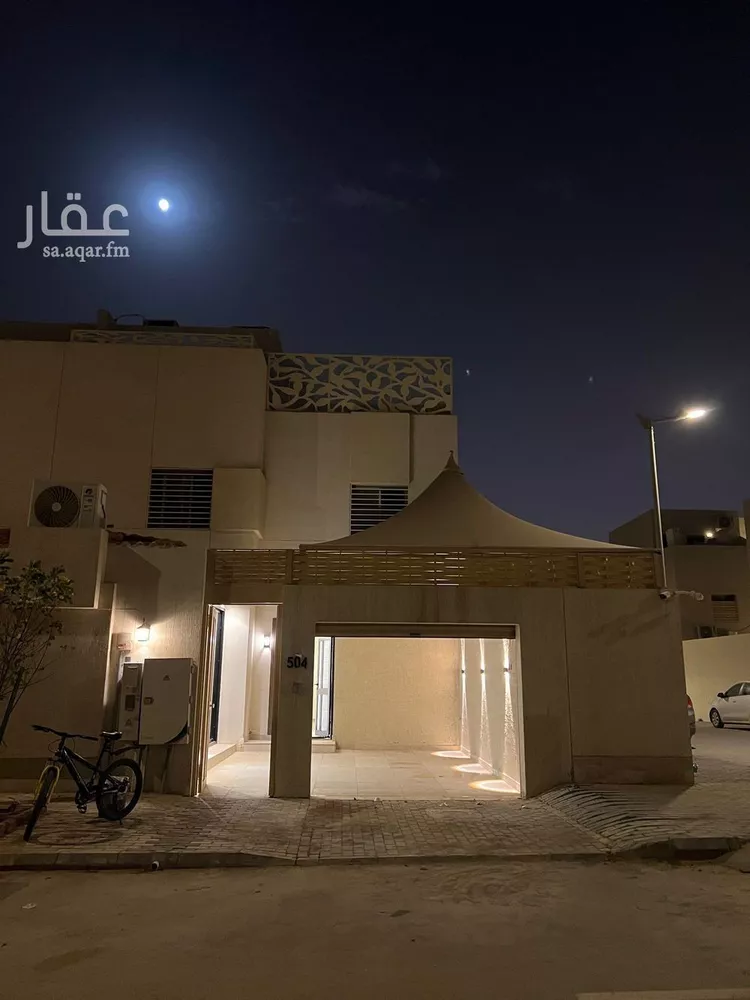 Apartment for Rent in Riyadh An Narjis