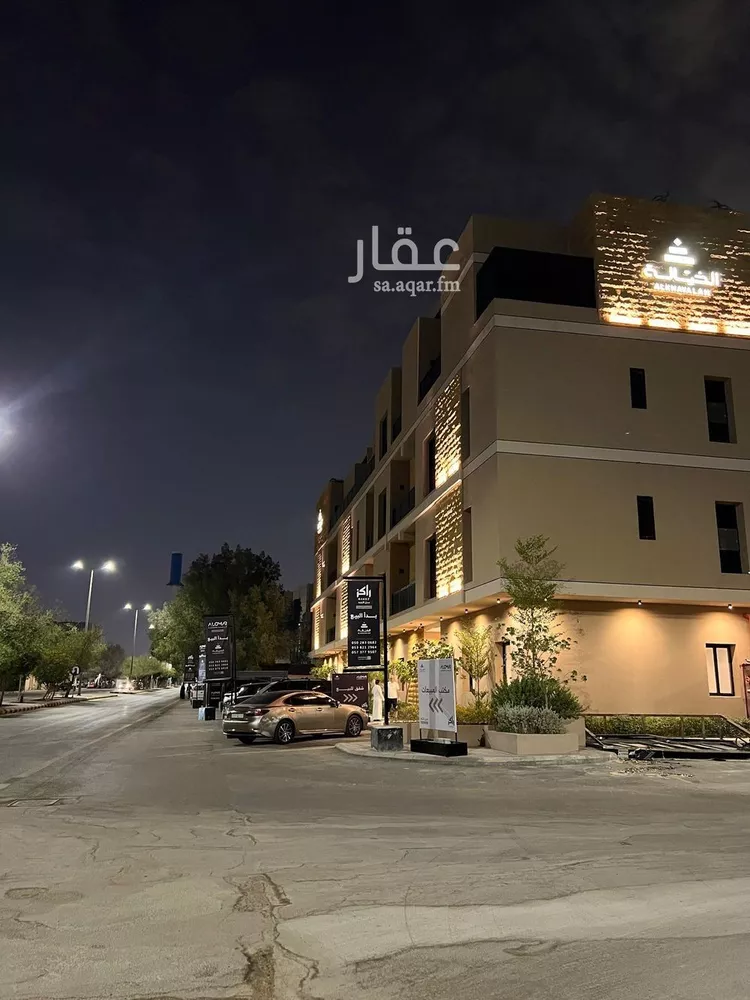 شقة للإيجار في شارع زينب بنت جحش, حي الروضة, مدينة الرياض, منطقة الرياض
