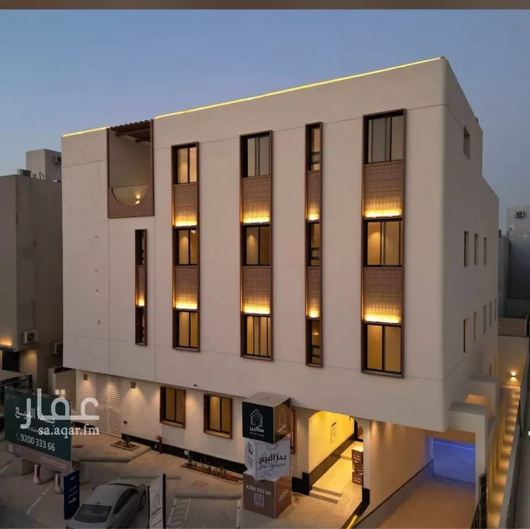 Apartment for Rent in Riyadh Ar Raid