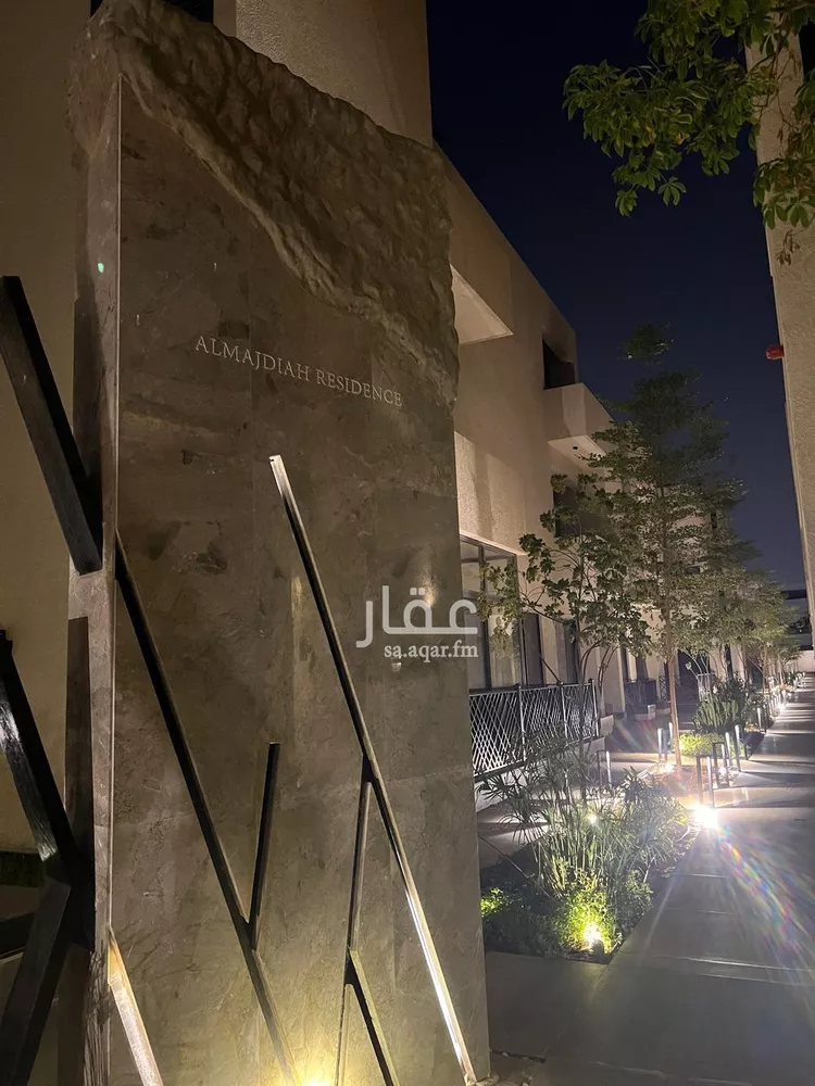 شقة للإيجار في شارع محمد بن عبدالعزيز الدغيثر, حي الملقا, مدينة الرياض, منطقة الرياض صورة 4