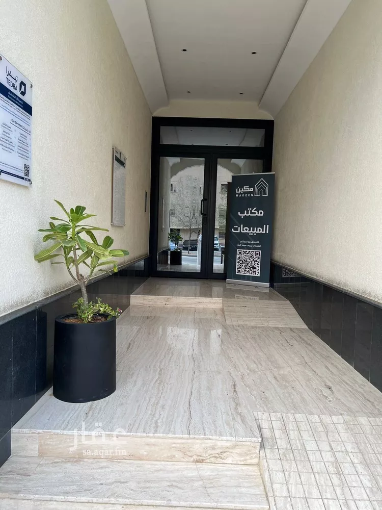Apartment for Rent in Riyadh Ar Raid صورة 3