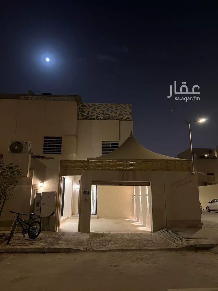 Apartment for Rent in Riyadh An Narjis