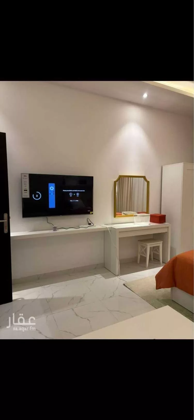 Apartment for Rent in Riyadh Al Masif صورة 4