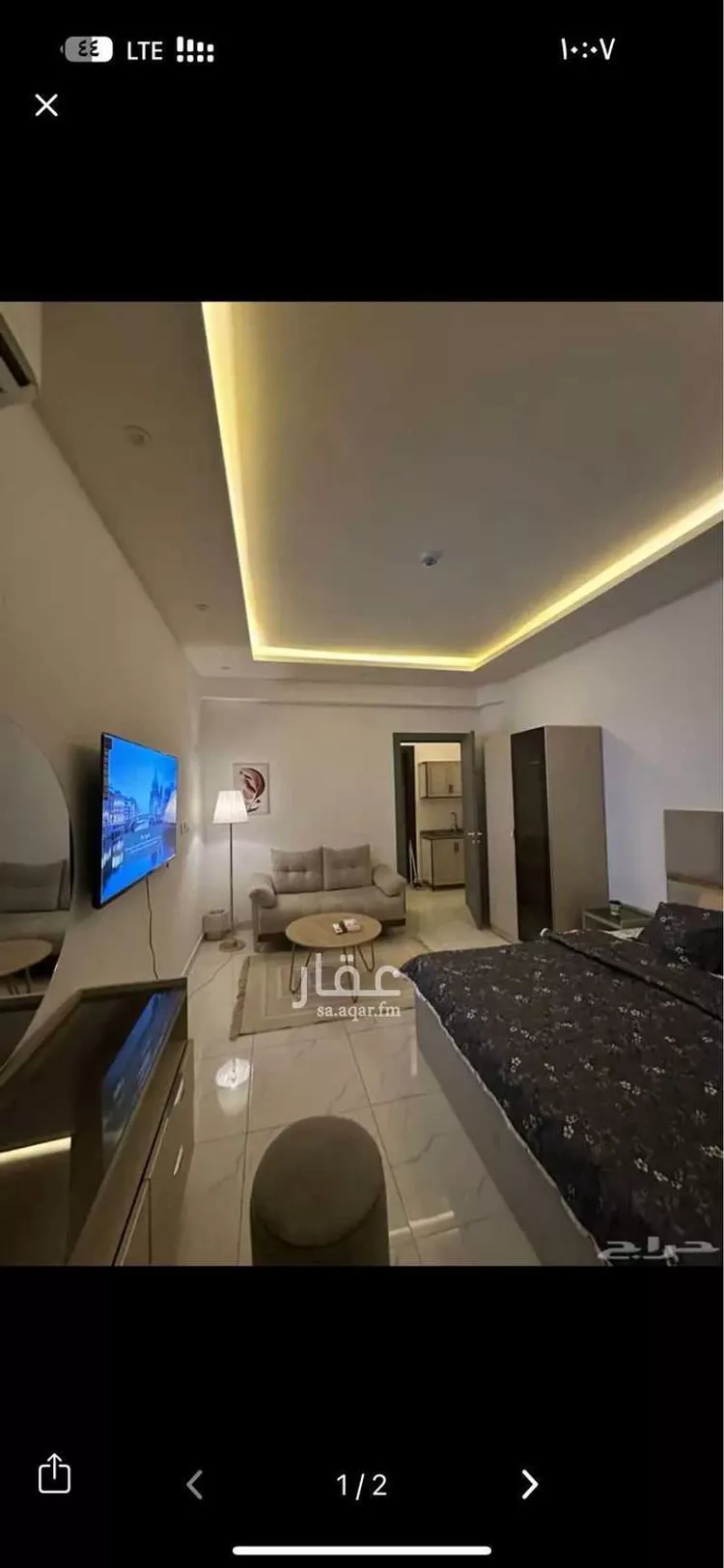 Apartment for Rent in Riyadh Al Masif