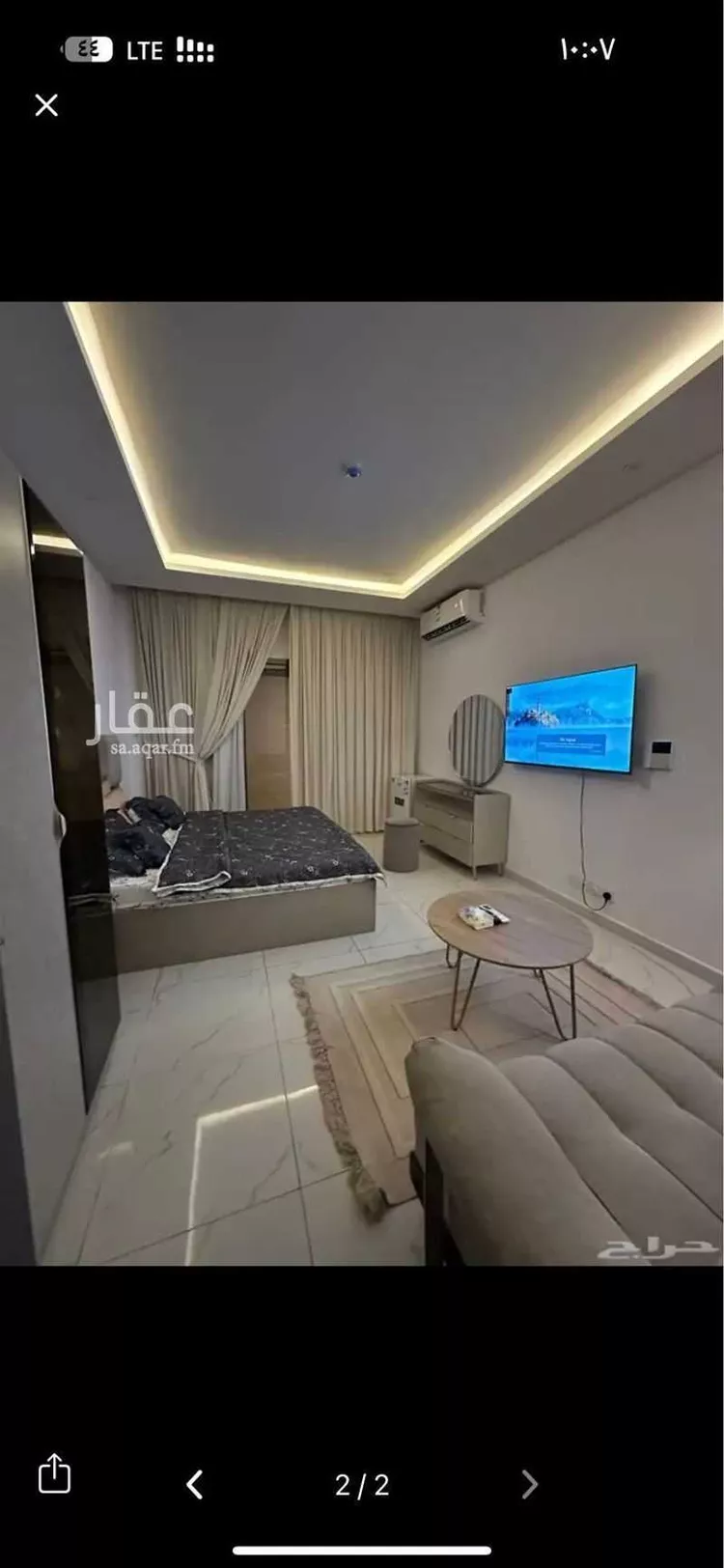 Apartment for Rent in Riyadh Al Masif صورة 2
