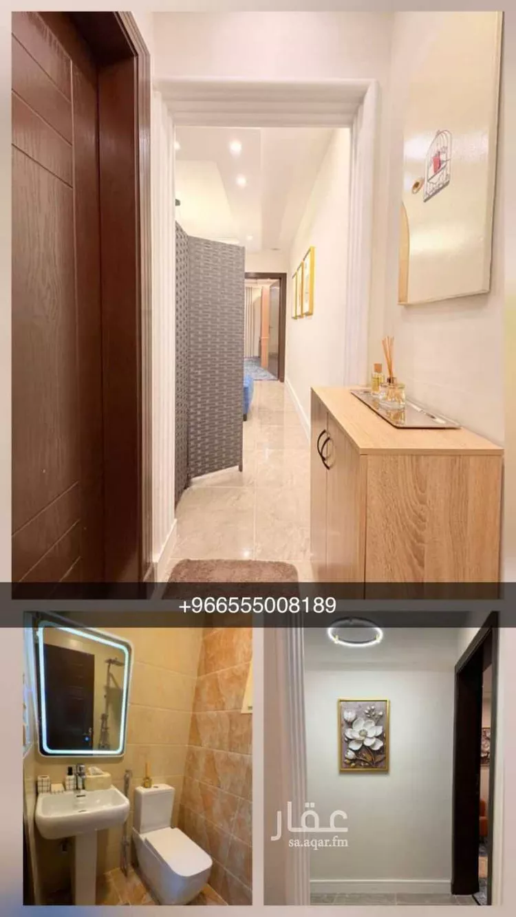 Apartment for Rent in Mecca Al Awaly