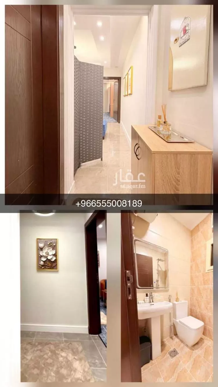 شقة للإيجار في شارع سليمان بن عبد الله آل الشيخ, حي العوالي, مدينة مكة المكرمة, منطقة مكة المكرمة