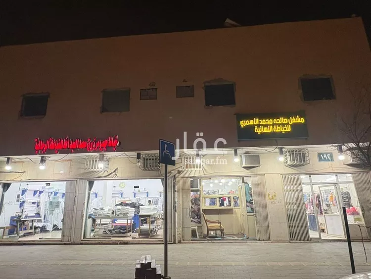 شقة للإيجار في شارع الأمير مساعد بن عبدالرحمن بن فيصل, حي العريجاء الأوسط, مدينة الرياض, منطقة الرياض صورة 3