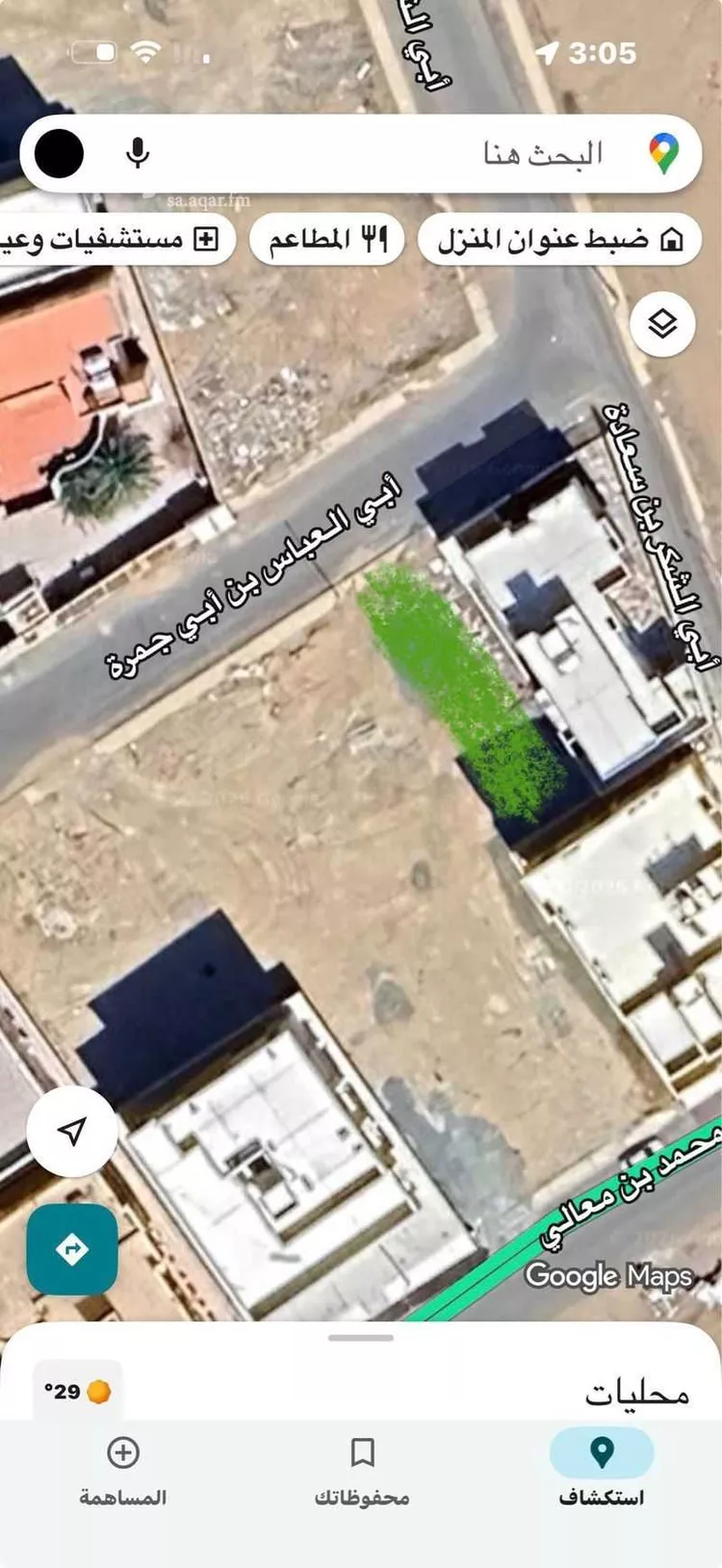 أرض للبيع في شارع أبي العباس بن أبي جمرة, حي البشائر, مدينة جدة, منطقة مكة المكرمة