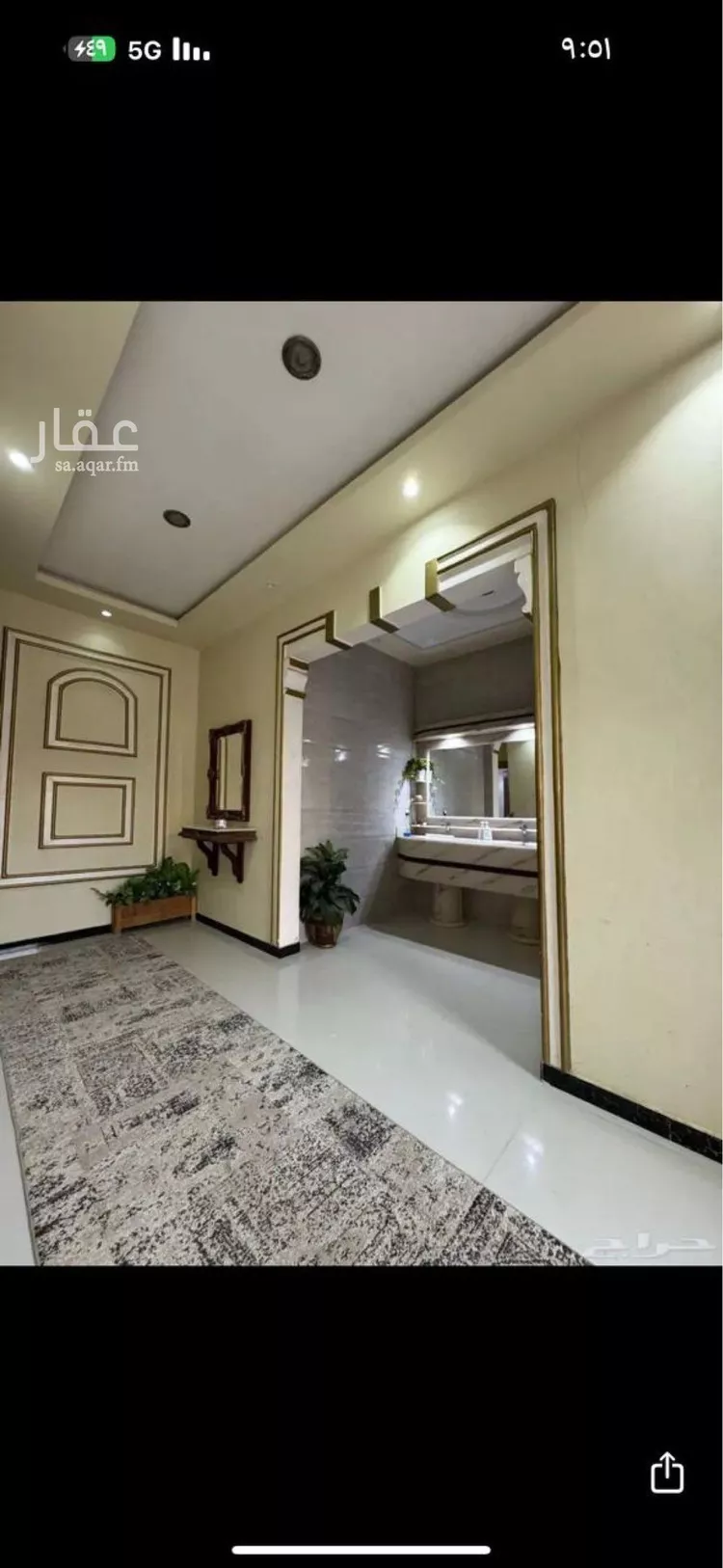 فيلا للبيع في شارع مصطفى المنفلوطي, حي الرمال, مدينة الرياض, منطقة الرياض صورة 4