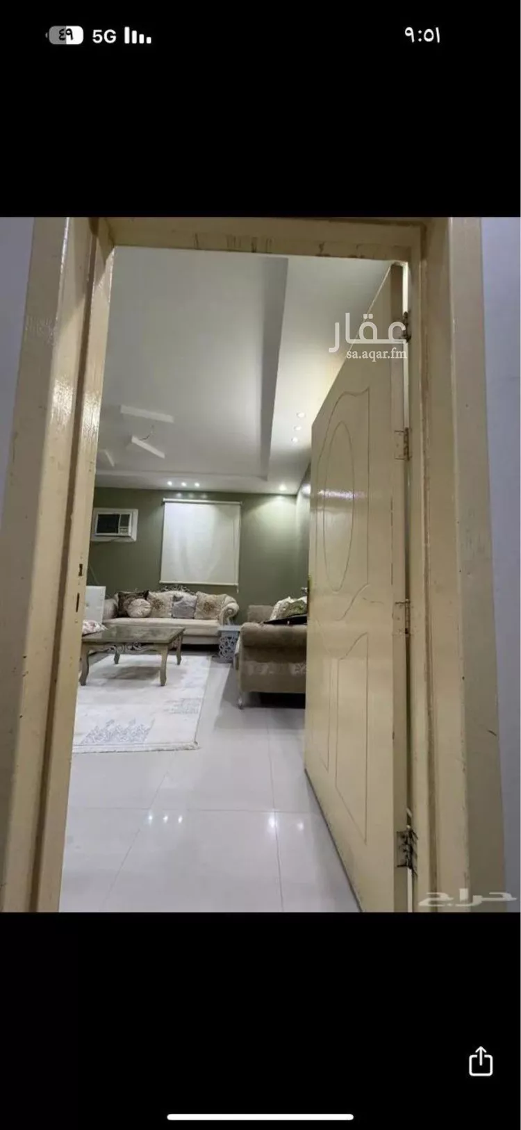 Villa for Sale in Riyadh Ar Rimal 10