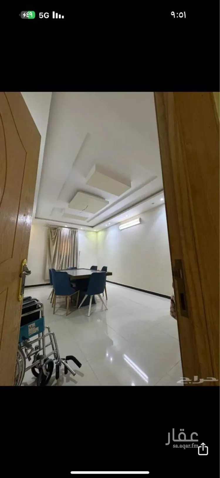 Villa for Sale in Riyadh Ar Rimal 6
