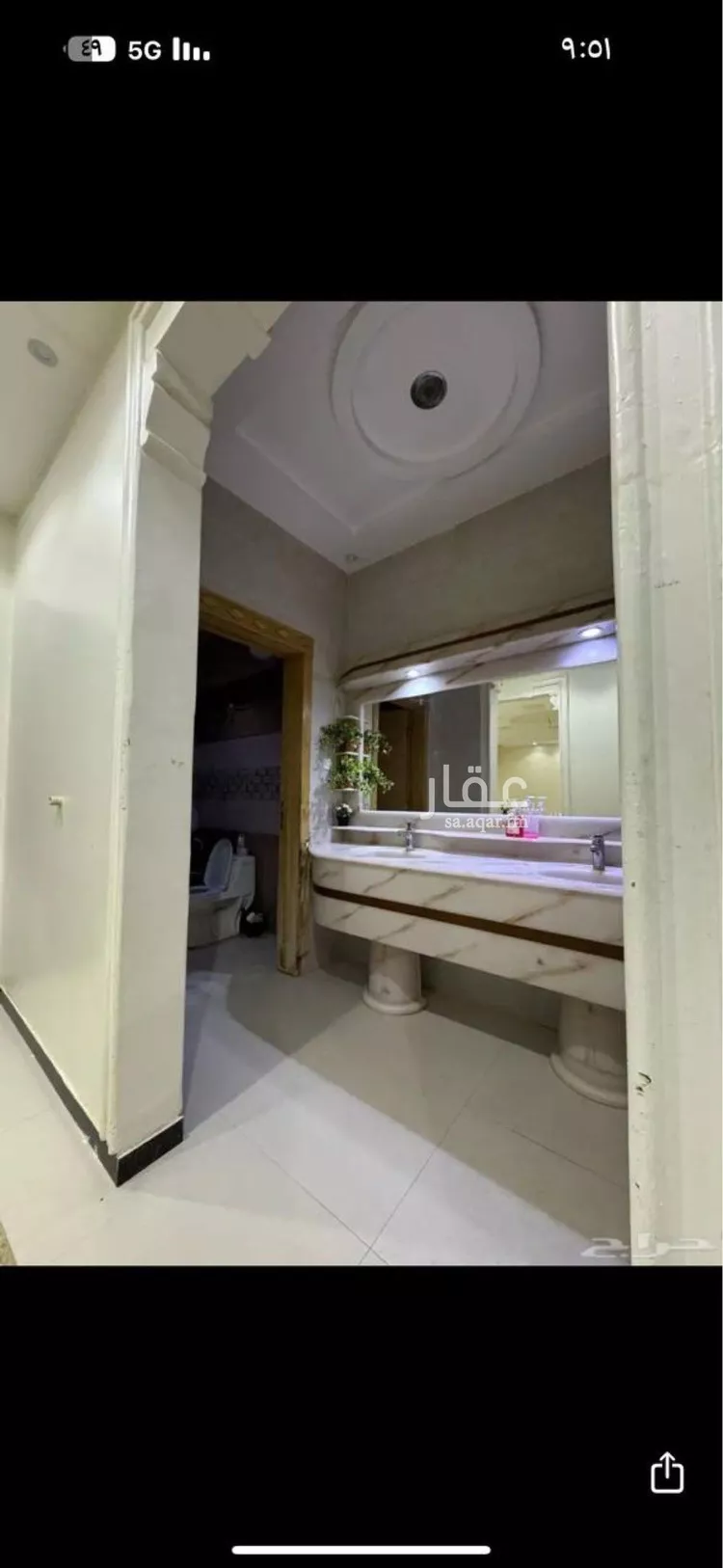 Villa for Sale in Riyadh Ar Rimal 8