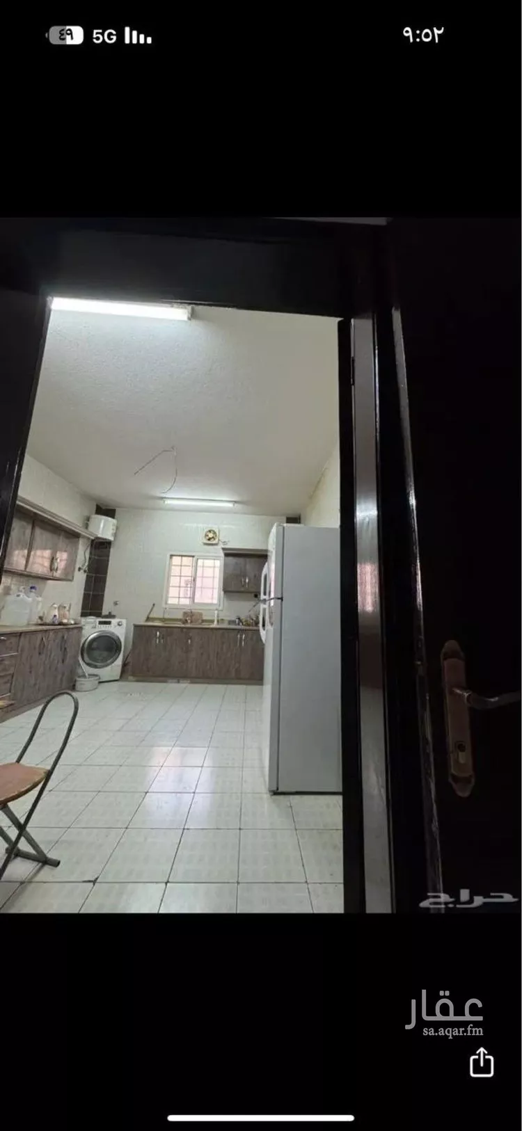 Villa for Sale in Riyadh Ar Rimal 18