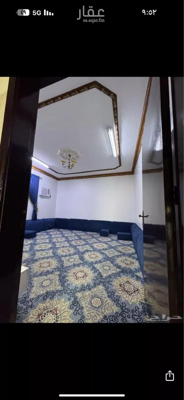 Villa for Sale in Riyadh Ar Rimal 14