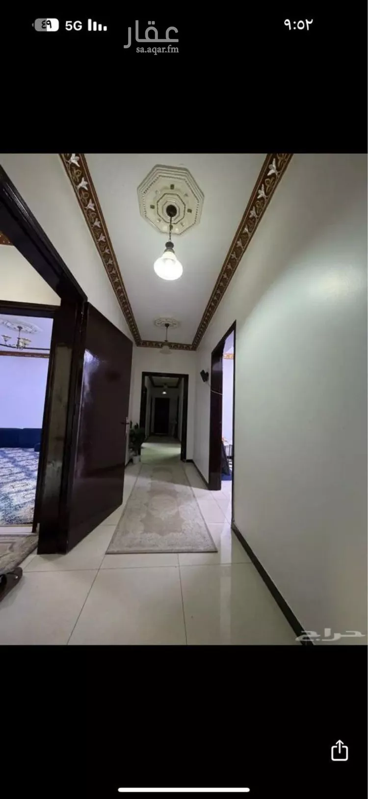 Villa for Sale in Riyadh Ar Rimal 16