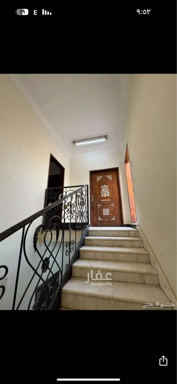 Villa for Sale in Riyadh Ar Rimal 13