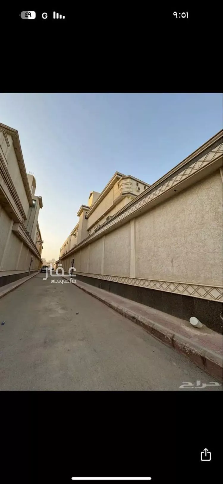 Villa for Sale in Riyadh Ar Rimal 11