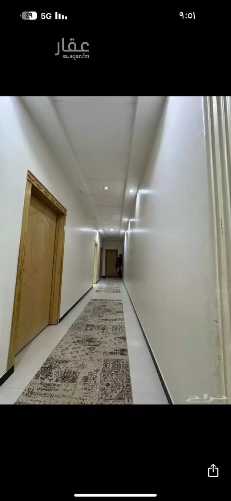 Villa for Sale in Riyadh Ar Rimal 9