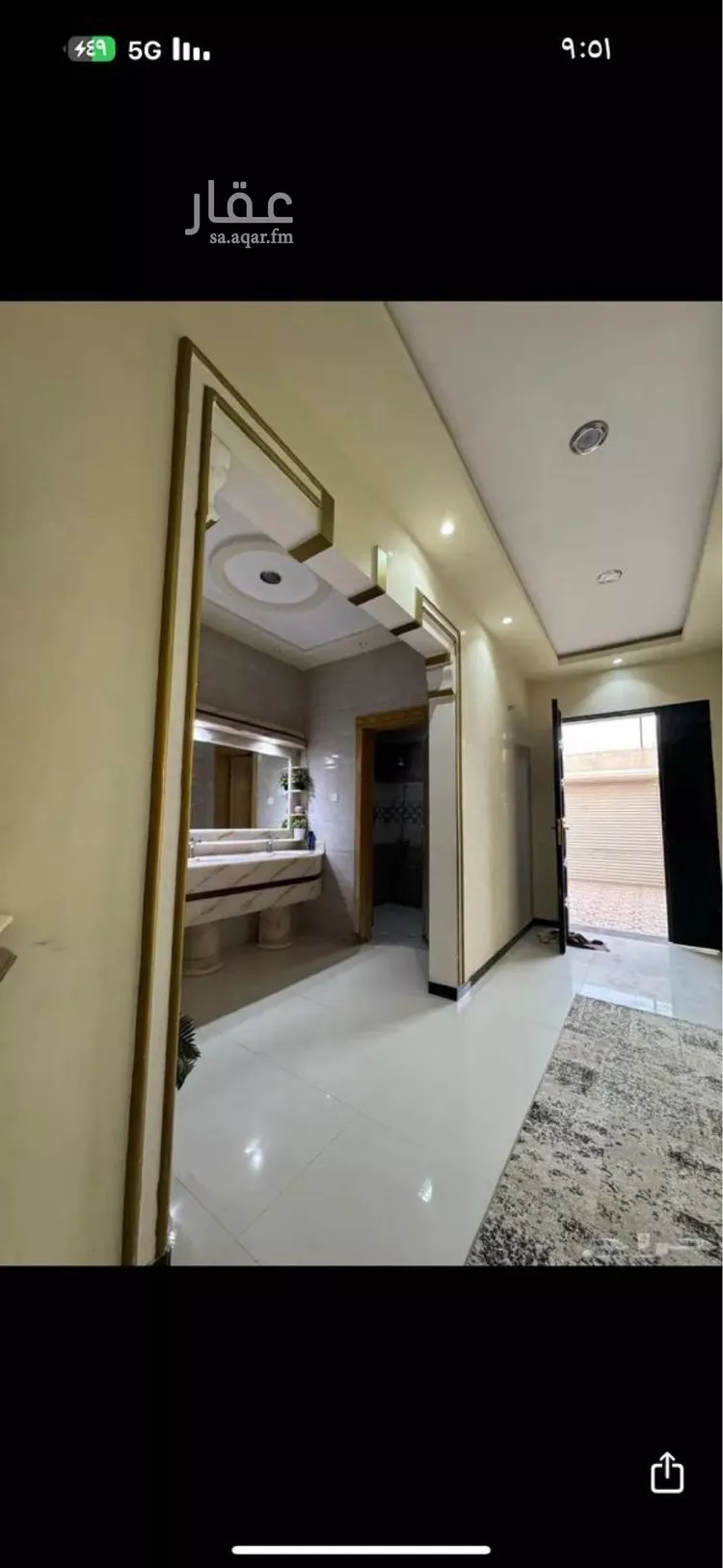 فيلا للبيع في شارع مصطفى المنفلوطي, حي الرمال, مدينة الرياض, منطقة الرياض صورة 5