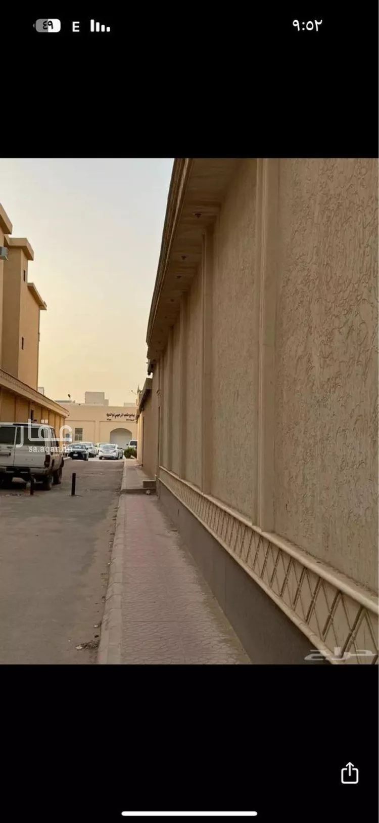 Villa for Sale in Riyadh Ar Rimal 12