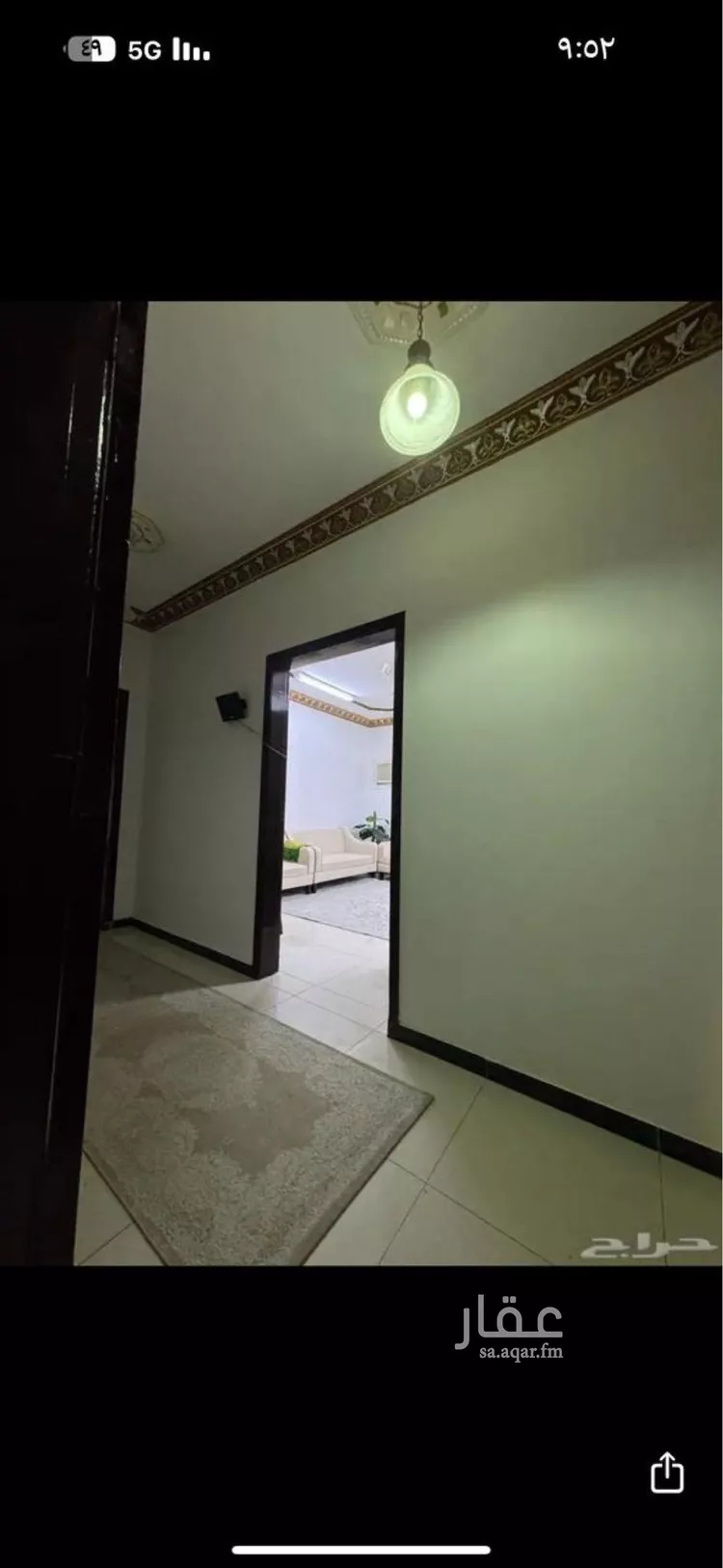 Villa for Sale in Riyadh Ar Rimal 15