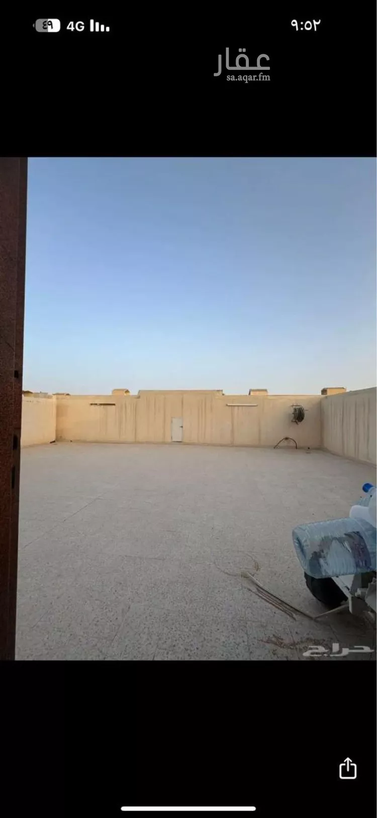 Villa for Sale in Riyadh Ar Rimal 19