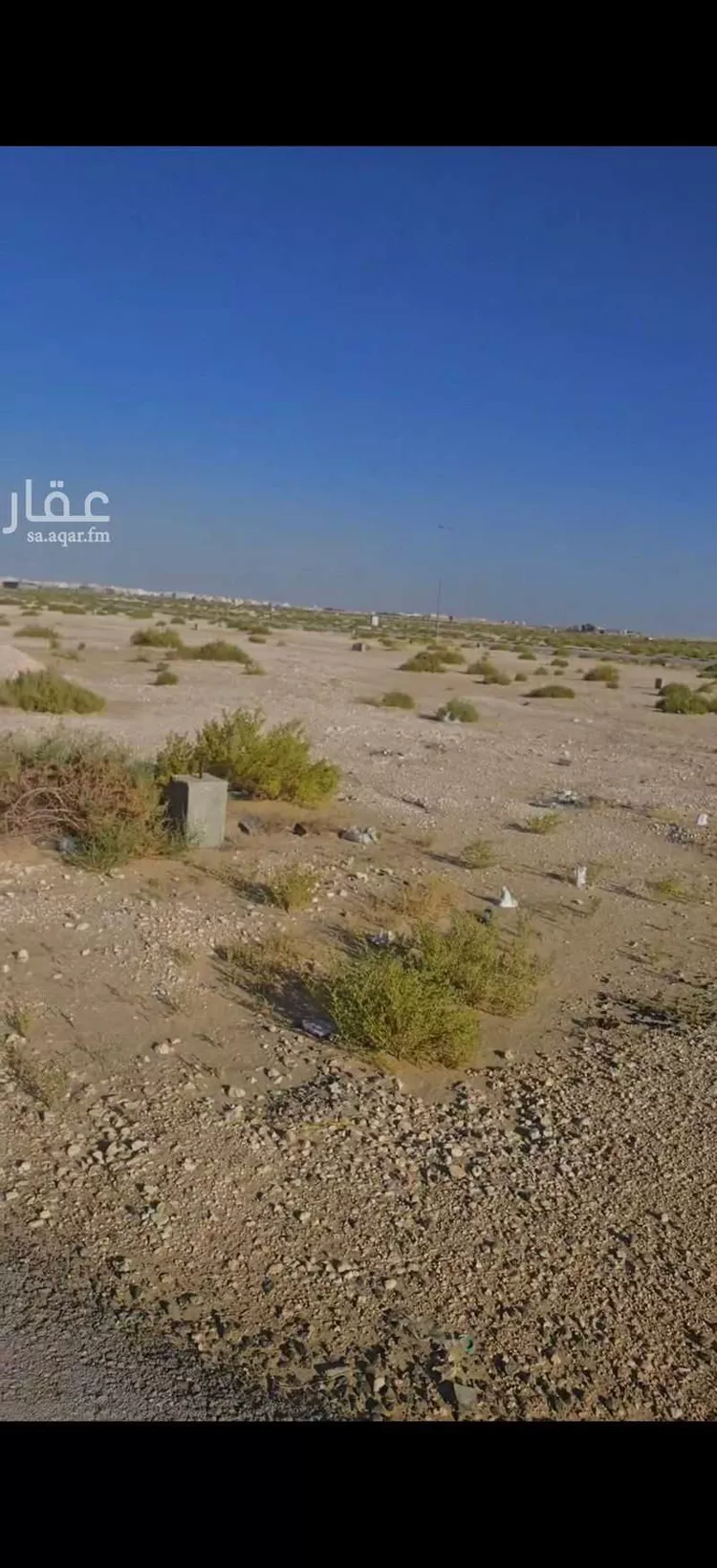 Land for Sale in Dammam Al Matar