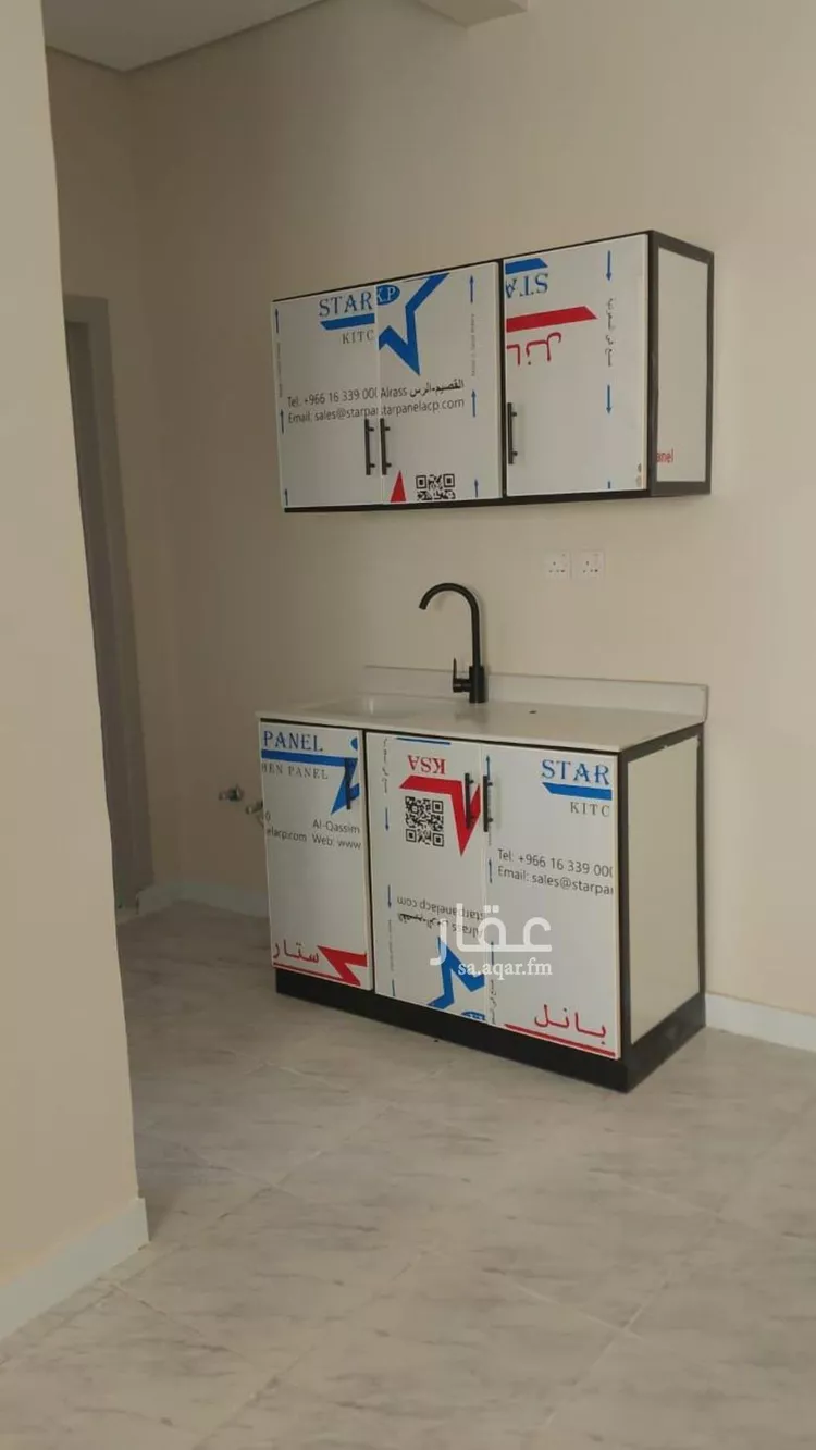 شقة للإيجار في شارع النويبعة, حي اليرموك, مدينة الرياض, منطقة الرياض صورة 2