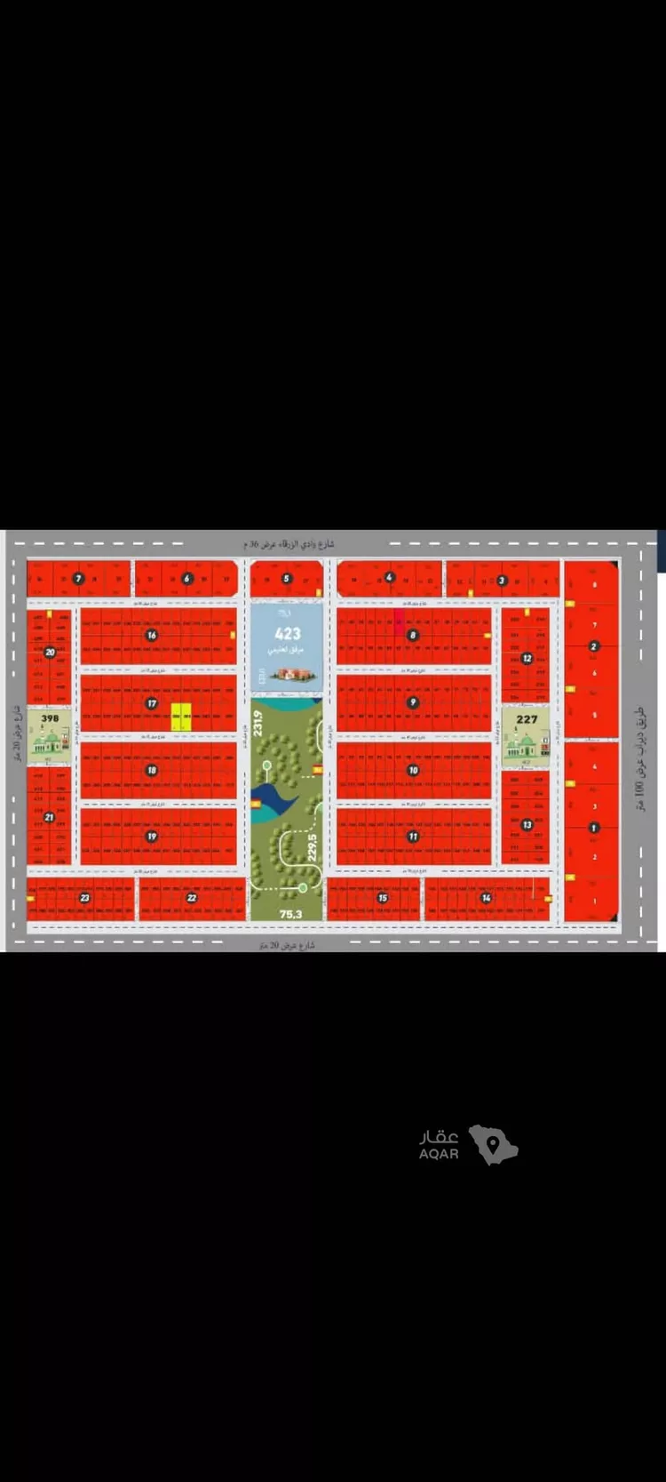 Land for Sale in Riyadh Dahiat Namar