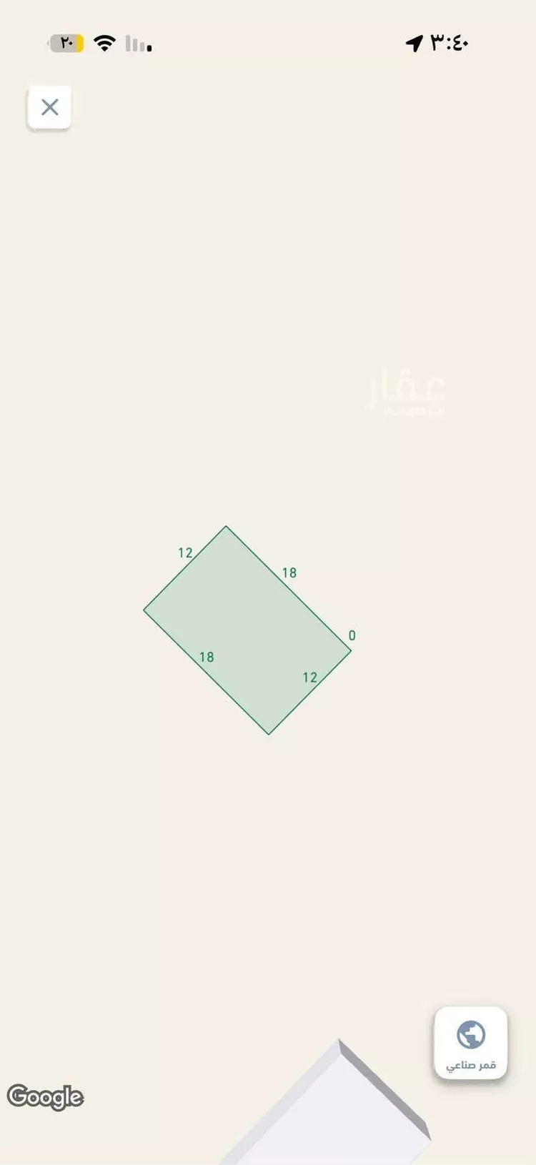 أرض للبيع في شارع الشباحه ، حي عريض ، الرياض ، منطقة الرياض صورة 2