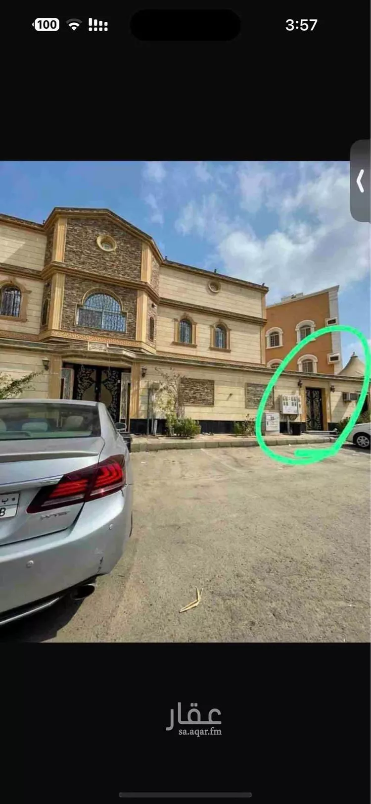 شقة للإيجار في شارع سعد الشيخ ، حي السنابل ، جدة ، جدة