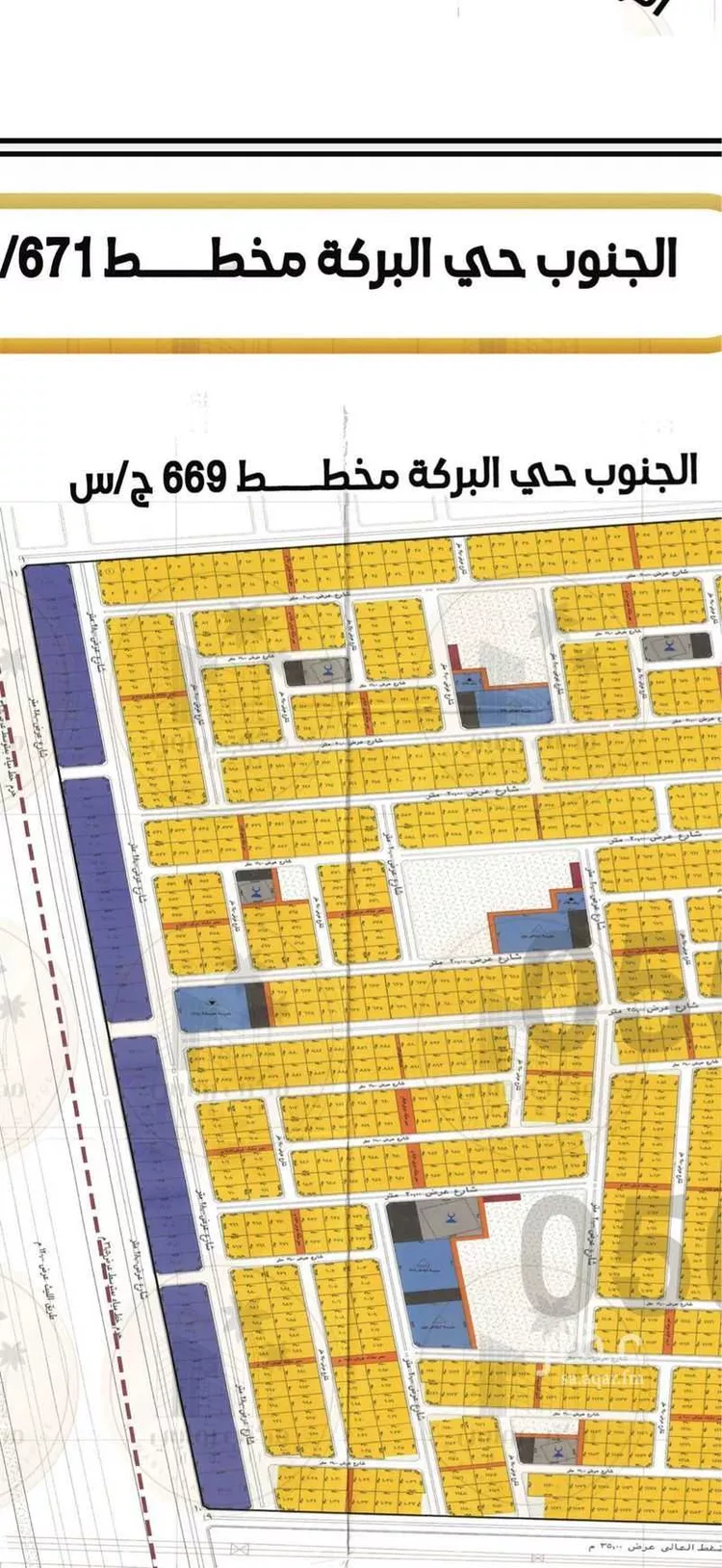أرض للبيع في شارع غير مسمى, حي البركة, مدينة جدة, منطقة مكة المكرمة