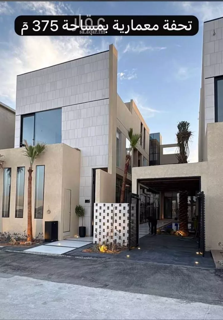 Villa for Sale in Riyadh Al Mahdiyah