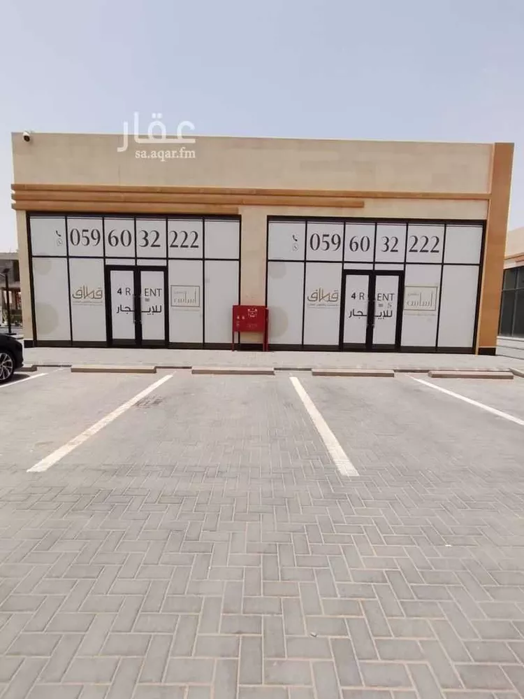 Complex for rent in Buraydah Ar Rihab