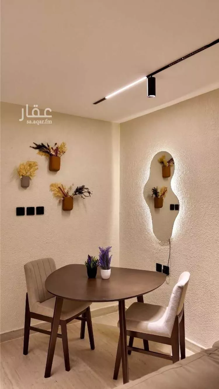 Apartment for Rent in Riyadh As Sulimaniyah