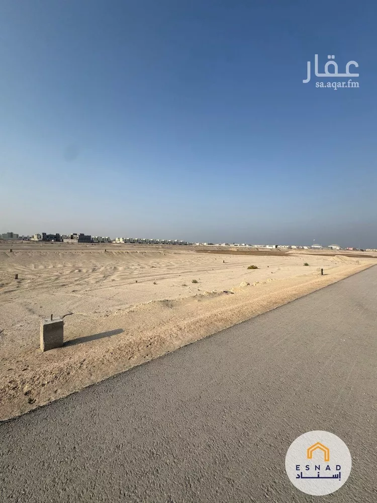 Land for Sale in Al Khobar Al Aqiq