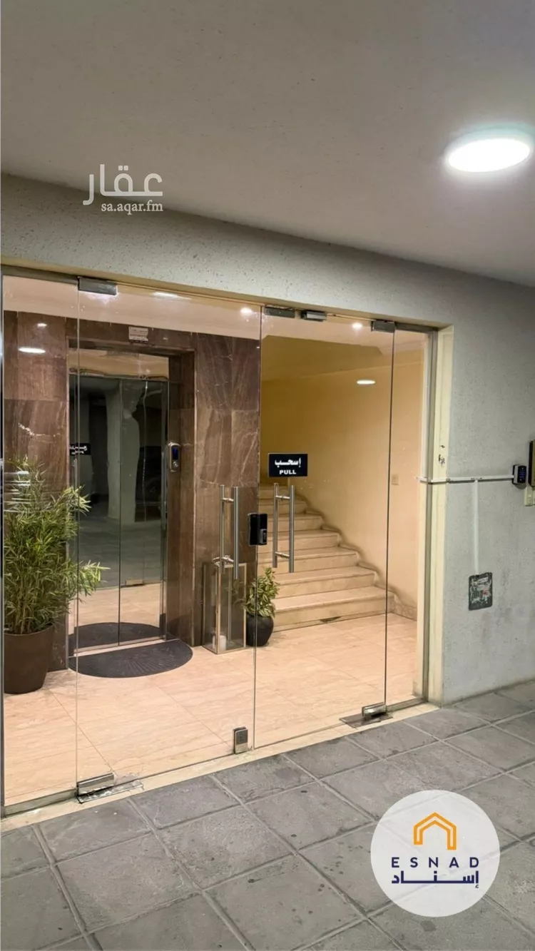 شقة للبيع في شارع المزارع, حي الفردوس, مدينة الدمام, المنطقة الشرقية صورة 5