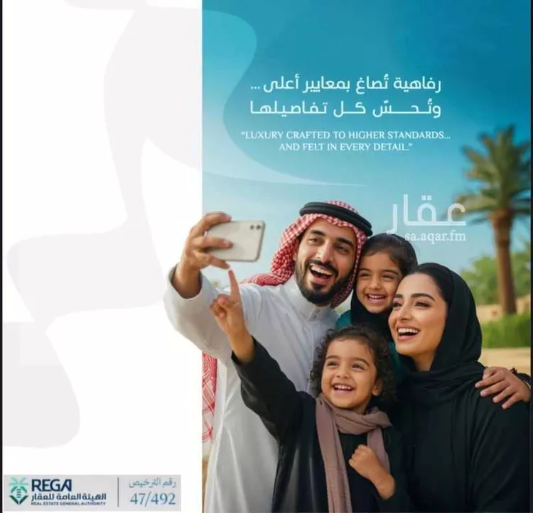 شقة للبيع في شارع رافع الاشجعي , حي أبحر الجنوبية, مدينة جدة, منطقة مكة المكرمة 6