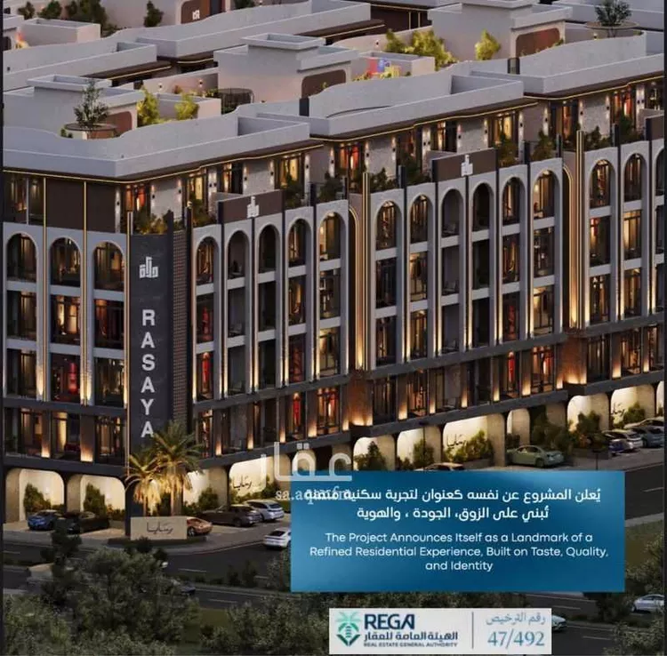 شقة للبيع في شارع رافع الاشجعي , حي أبحر الجنوبية, مدينة جدة, منطقة مكة المكرمة 8
