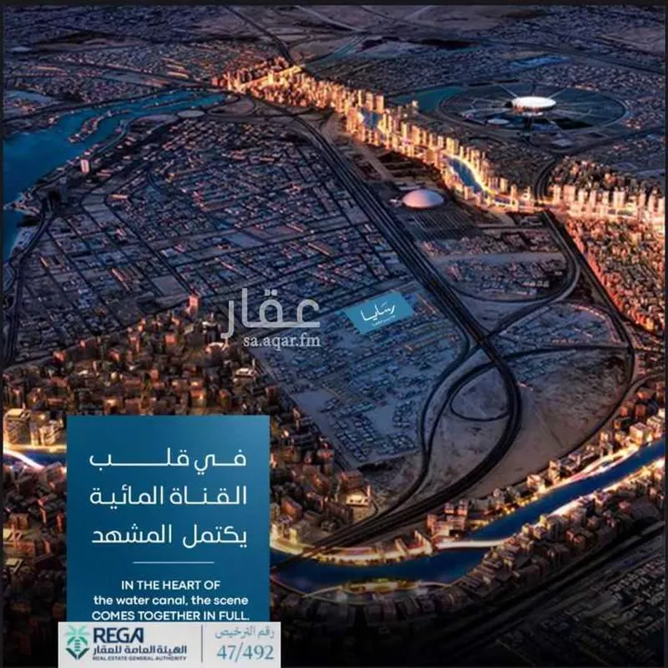 شقة للبيع في شارع رافع الاشجعي , حي أبحر الجنوبية, مدينة جدة, منطقة مكة المكرمة 15