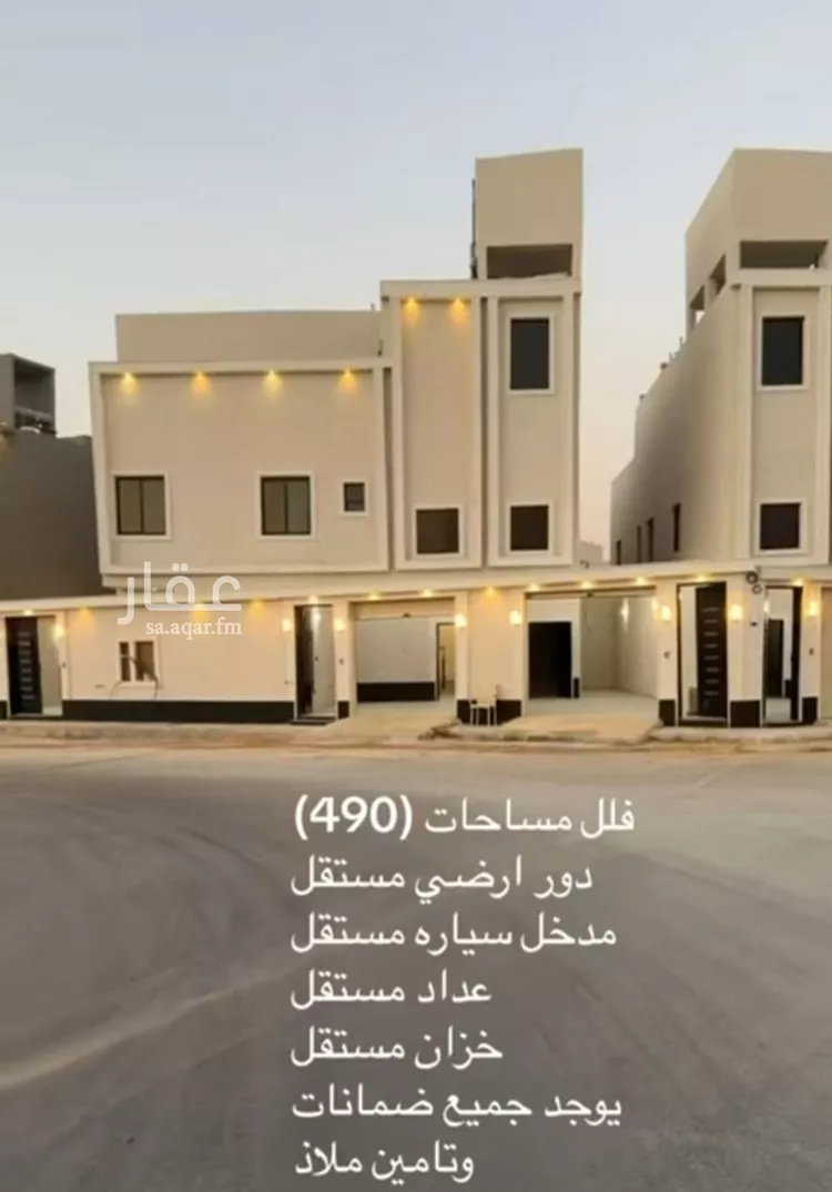 دور للبيع في شارع بدر, حي بدر, مدينة الرياض, منطقة الرياض