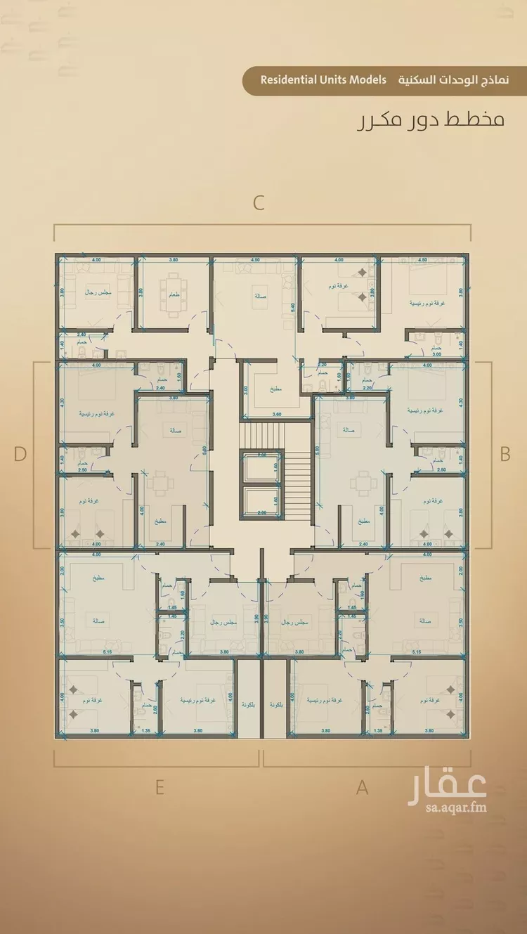 Apartment for Sale in Jeddah Al Faisaliah صورة 2