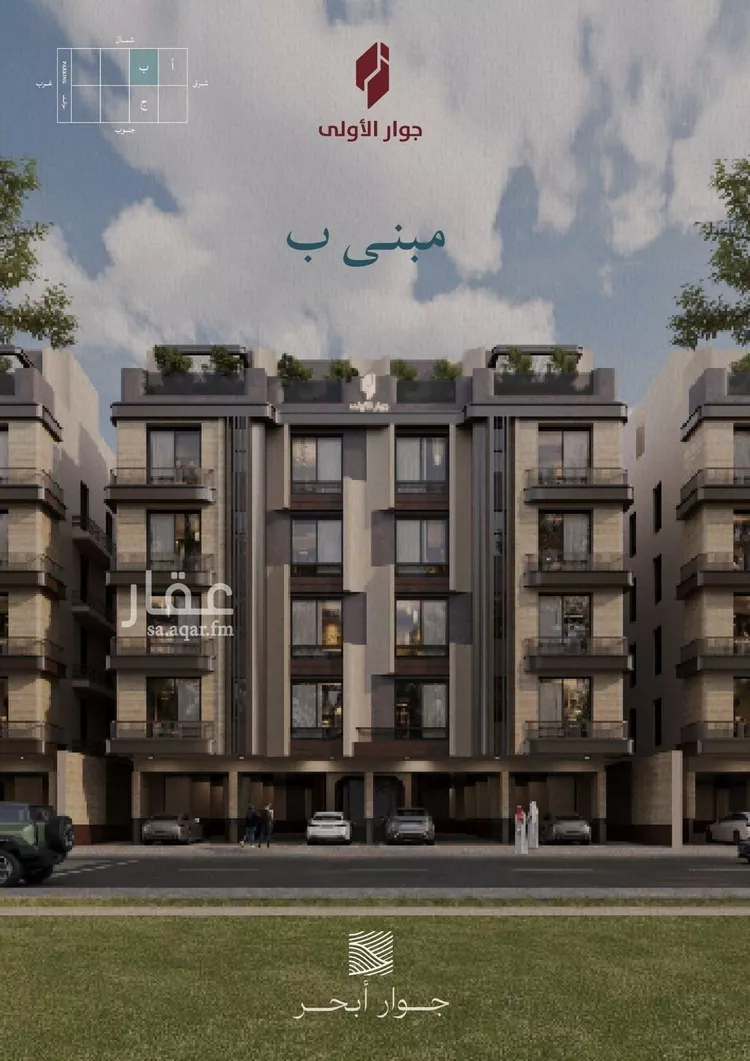 شقة للبيع في شارع محمد بن عيسي, حي الياقوت, مدينة جدة, منطقة مكة المكرمة صورة 3