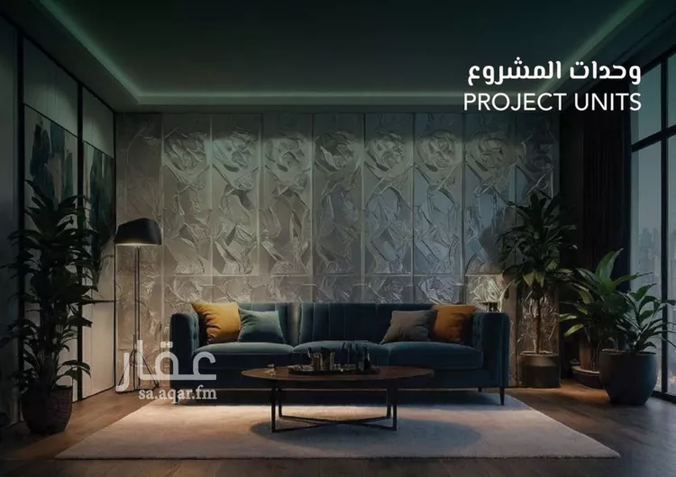 شقة للبيع في شارع علي افندي جميل, حي السلامة, مدينة جدة, منطقة مكة المكرمة صورة 4