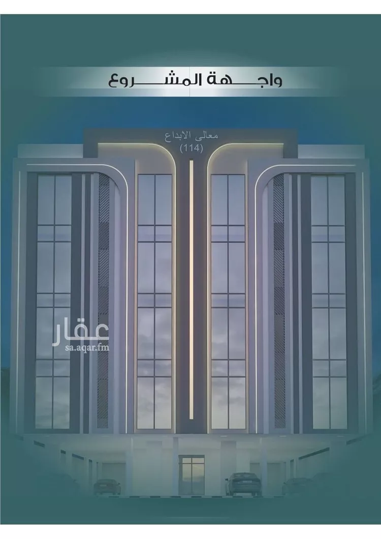 شقة للبيع في شارع الباديه, حي السلامة, مدينة جدة, منطقة مكة المكرمة