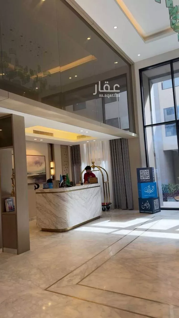 شقة للإيجار في شارع الفضائل, حي النرجس, مدينة الرياض, منطقة الرياض