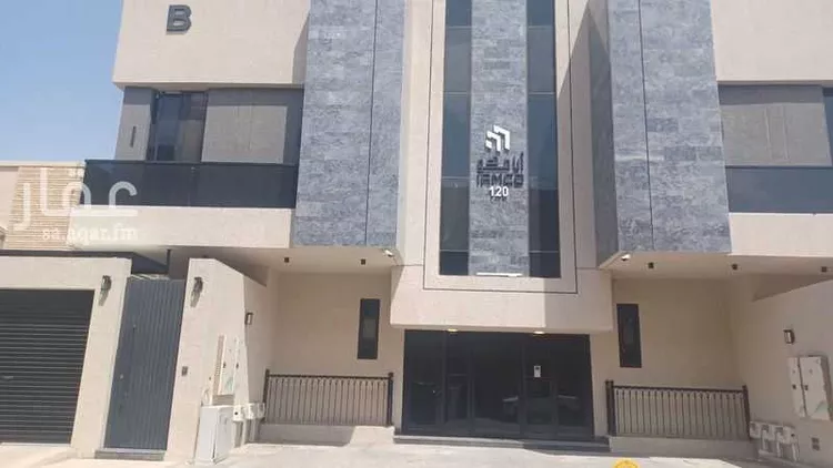 Floor for Rent in Riyadh Ar Rabwah