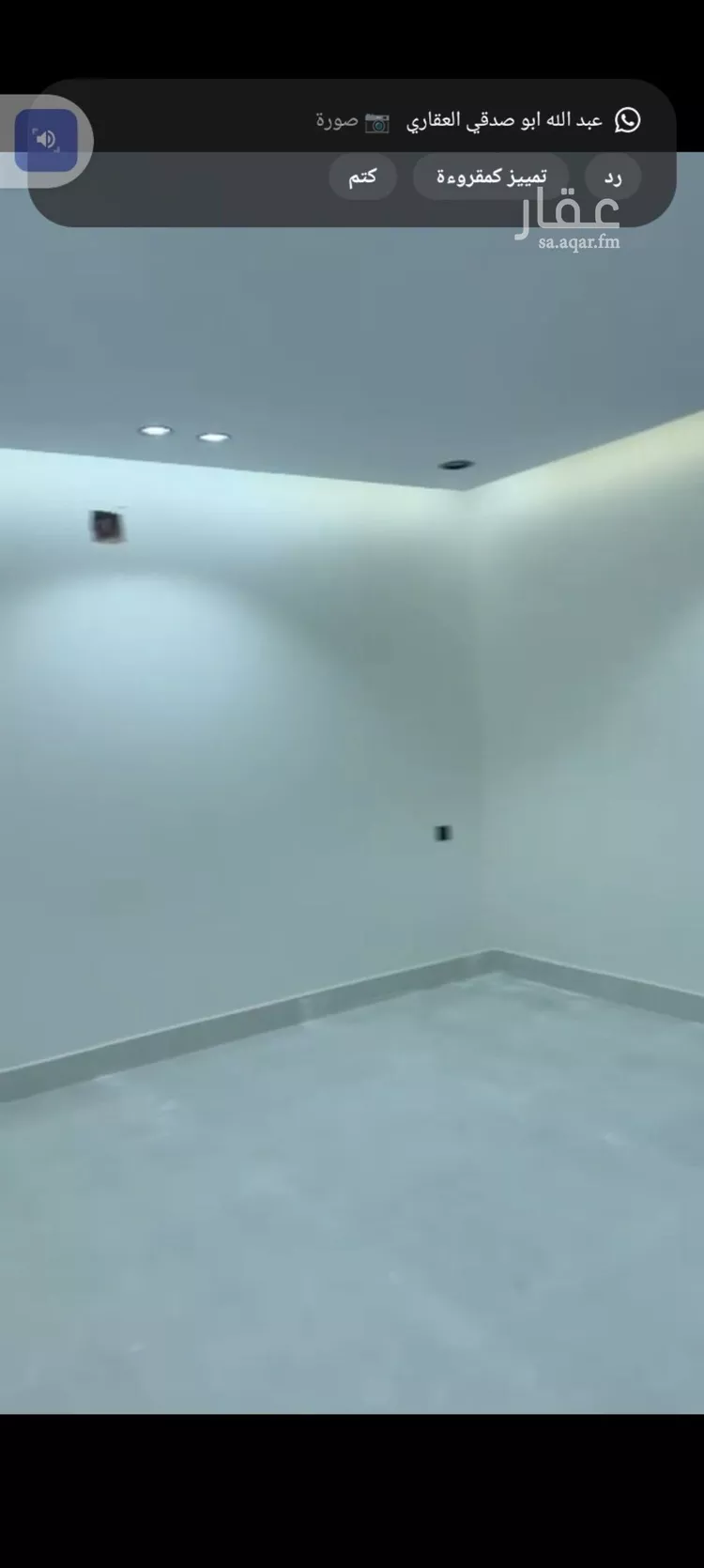 دور للإيجار في شارع رقم 175, حي الجنادرية, مدينة الرياض, منطقة الرياض صورة 4